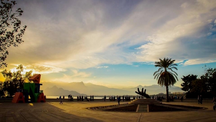 Парк Караалиоглу