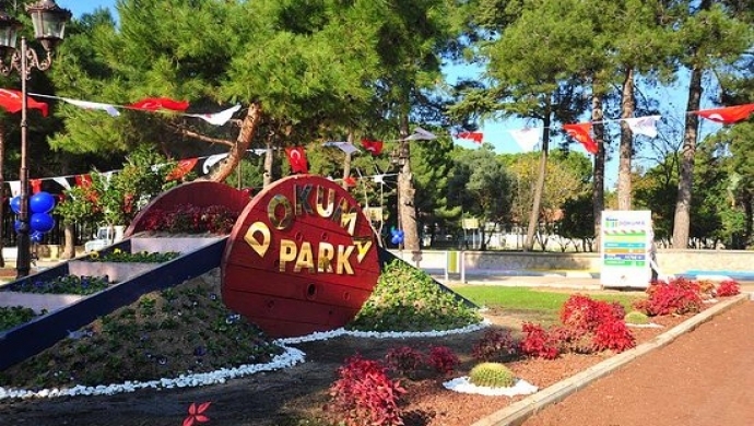 Парк Докума