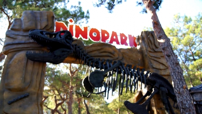 Динопарк